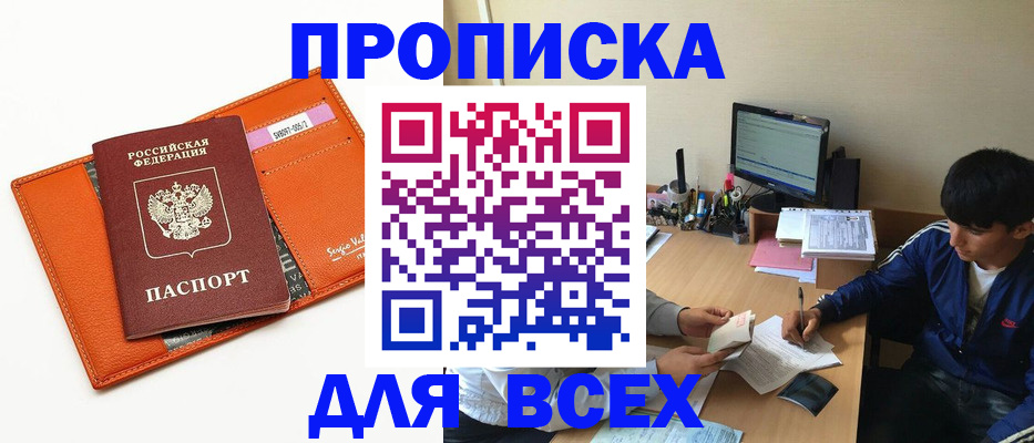 форма 3 в Новокуйбышевске