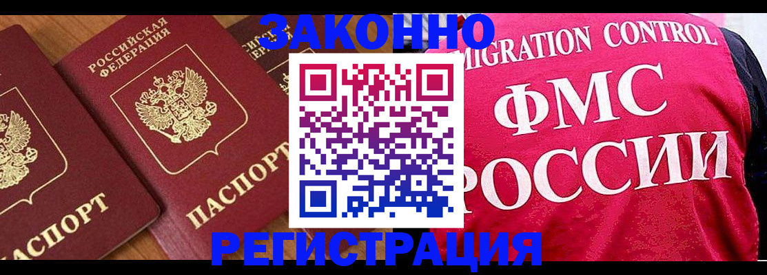 форма 3 в Новокуйбышевске